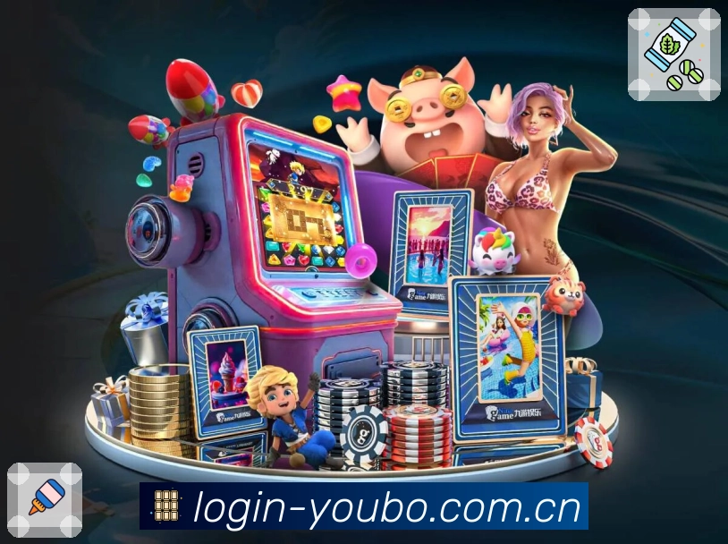 清晰度策略 - 省流与高清一键切换