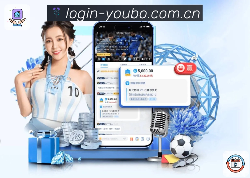 稳定入口 - 备用网址与快速跳转